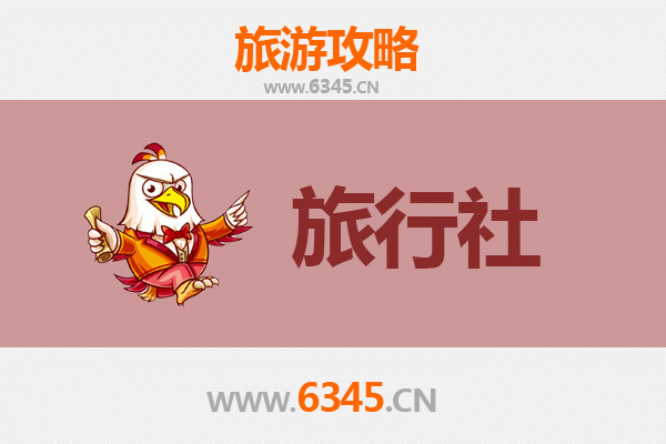 益阳资阳本地旅行社推荐：探索银城风情的完美指南